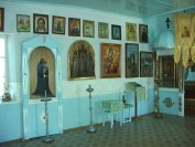 urdzhar_iliy_prorok1