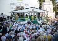 2P20140717-VSN_7332-1200_resize