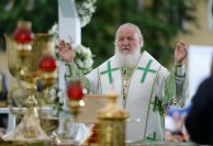 2P20140718-PAL_8013-1200_resize