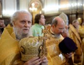 2P20150201-VAR_7110-1200