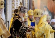 2P20150201-VAR_7490-1200