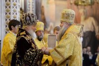 2P20150201-VAR_7510-1200