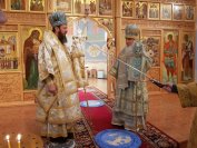 PHOTO-2019-02-16-01-08-22