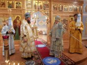 PHOTO-2019-02-16-01-08-24