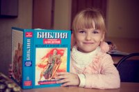 11167989_473440942834727_5756209677225318917_o_1