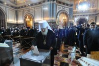 2P20090127-KOR_4193-1200