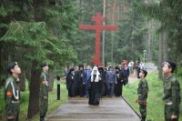 2P20120715-NOV-1219-1200