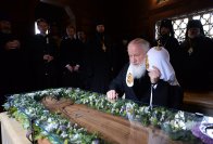 2P20140403-VAR_1693-1200