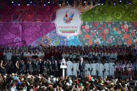 2P20150726-VAR_6072-1200