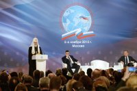 2P20151105-VSN_1594-1200