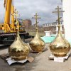 Купола для Свято-Троицкого собора