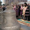 Освящение колоколов Свято-Троицкого собора