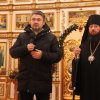 Поздравление с Рождеством от представителей Акимата
